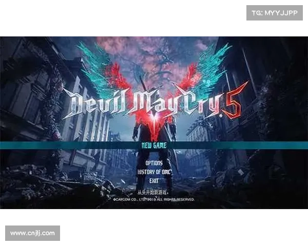 鬼泣存档攻略:完美保存你的战斗足迹