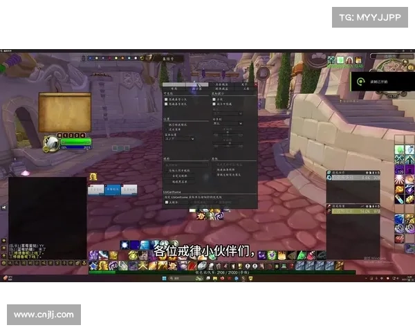 魔兽世界团队框位置移动攻略