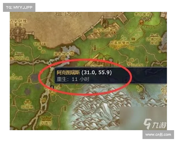 魔兽世界小地图：快速定位所在位置图