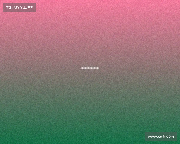 电子竞技专业的高职有哪些